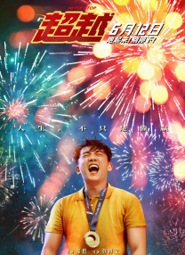 亚洲综合狠狠
